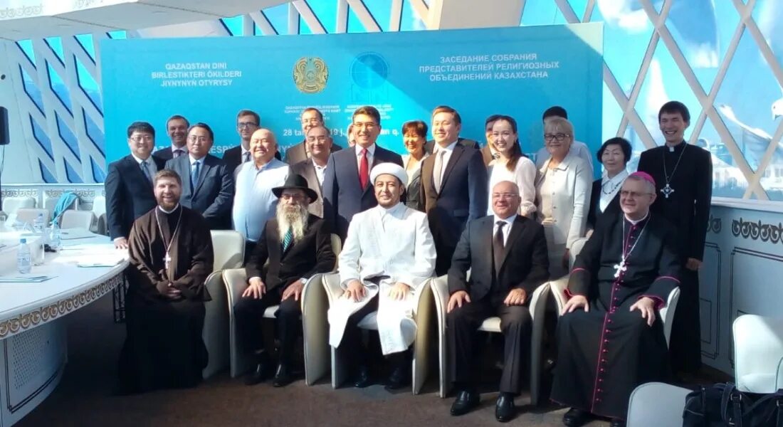 основы вероучения иудаизма. религиозные объединения казахстана. религиозная конфессия. духовные лидеры разных религий. религиозные лидеры.