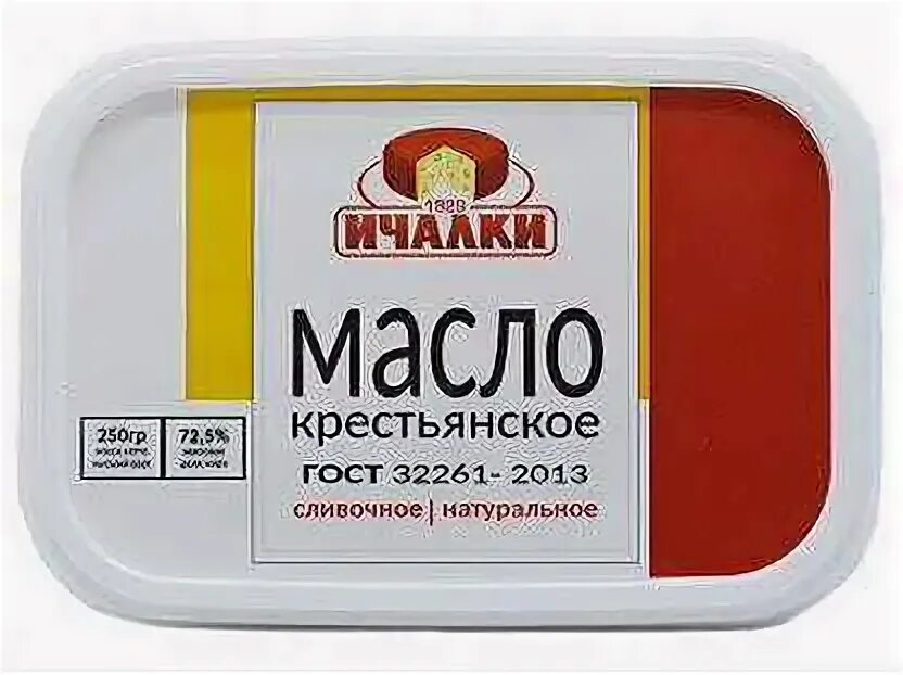 Сливочное масло ичалки купить. Масло Крестьянское 72.5 Ичалки.. Масло Крестьянское Ичалки. Масло сливочное Крестьянское Ичалки. Масло Ичалки 180гр.