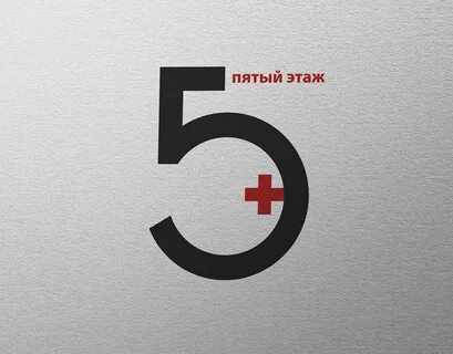 Пятый помощь
