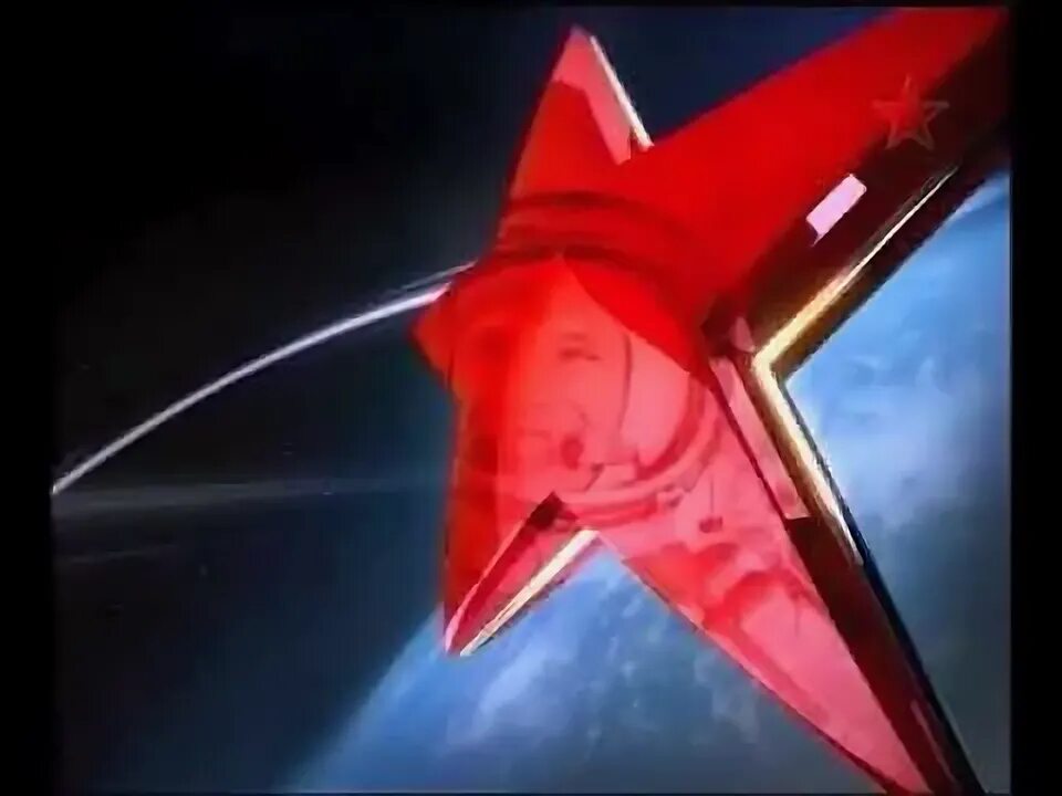 Заставка телеканала звезда 2022. Реклама звезда видео. Заставка рекламы звезда. Телеканал звезда заставка. Рекламные заставки на телеканале звезда.