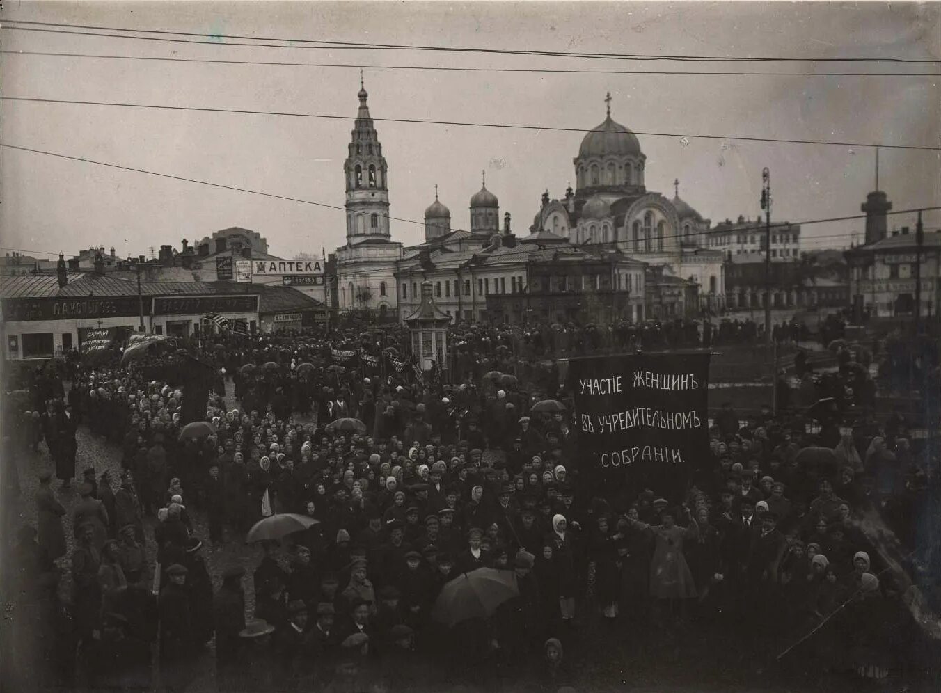 Революция в Москве 1917г. Февральская революция в Москве 1917. Москва 1917 год. Революция 1917 года в Москве. Москва после революции