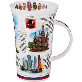Кружка 2 1