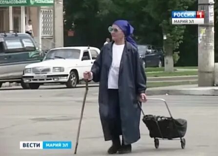 Минимальная пенсия в марий эл