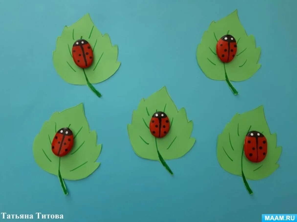 Лепка божья коровка в средней группе. Божья коровка лепка младшая группа. Лепка Божья коровка вторая младшая. Божья коровка аппликация в младшей группе лепка. Лепка Божья коровка 2 младшая группа.