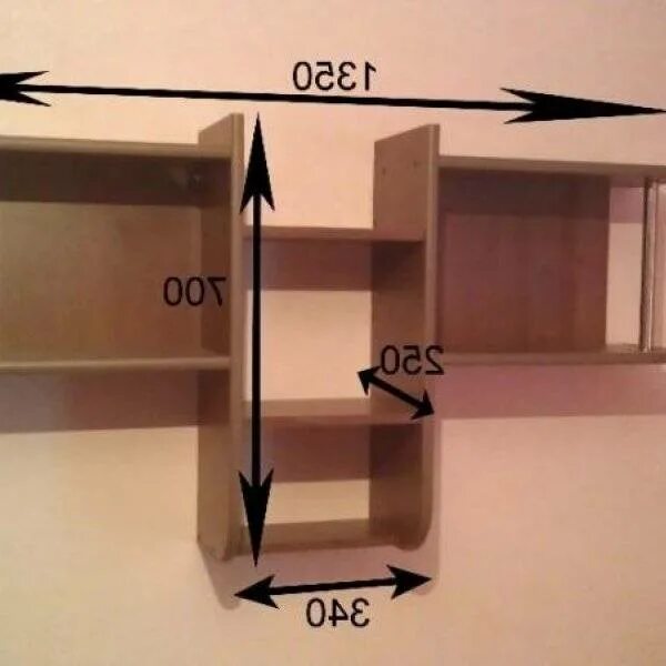 Почему полочка. Самодельная полка на стену. Полки из ДСП. Полка настенная своими руками. Размеры полочек на стену.