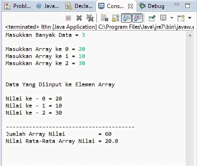 Arrays java методы. Произведение массива java.