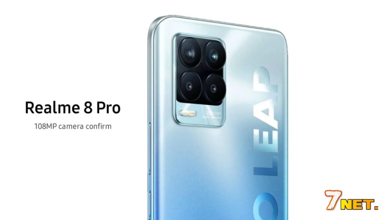 РЕАЛМИ 9 5g. Realme 8 Pro. Realme 108mp. Камера РЕАЛМИ 9 Pro плюс.