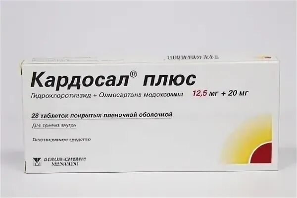 Кардосал плюс 20 12.5 инструкция отзывы. Кардосал плюс 40/12.5мг. Олмесартан кардосал. От давления кардосал. Кардосал 20.