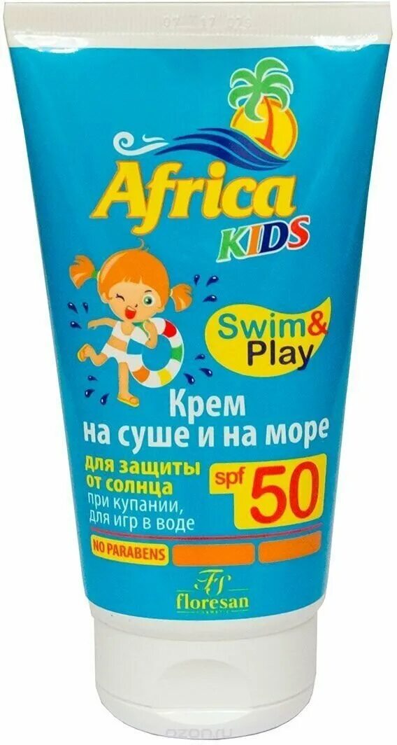 Детский солнцезащитный крем spf 50 отзывы. Солнцезащитный крем garnier spf 50 для детей. Моё солнышко крем солнцезащитный spf 30. Флоресан солнцезащитный крем детский. Либридерм бронзиада крем.