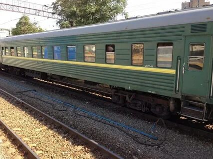 Старое ржд