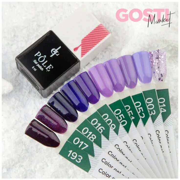 лак для ногтей тон 087 восхитительное платье. палитра гель лаков pole classic 8мл. лаки поль. лаки поль. гель-лак pole-glitter (8мл) палитра цветов.
