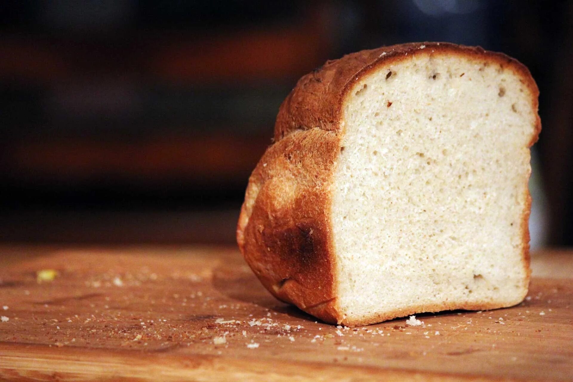 We need some bread