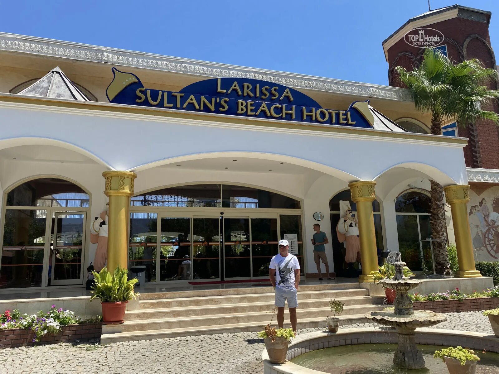 Larissa Sultan's Beach 4. Larisa Sultan Beach Hotel 4. Larissa sultan s beach hotel