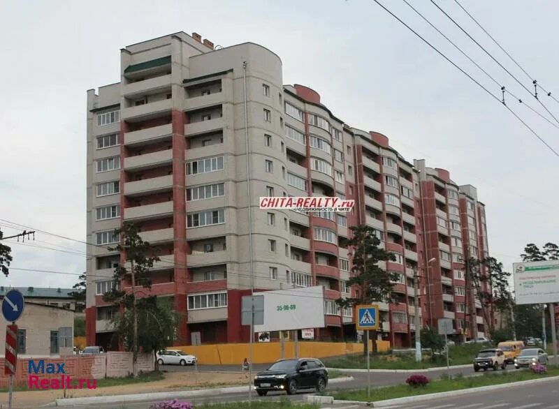 Кирова 16 чита. Кирова 5 чита. Чита ул кирова 16. Кирова 64 чита. Ул кирова чита.