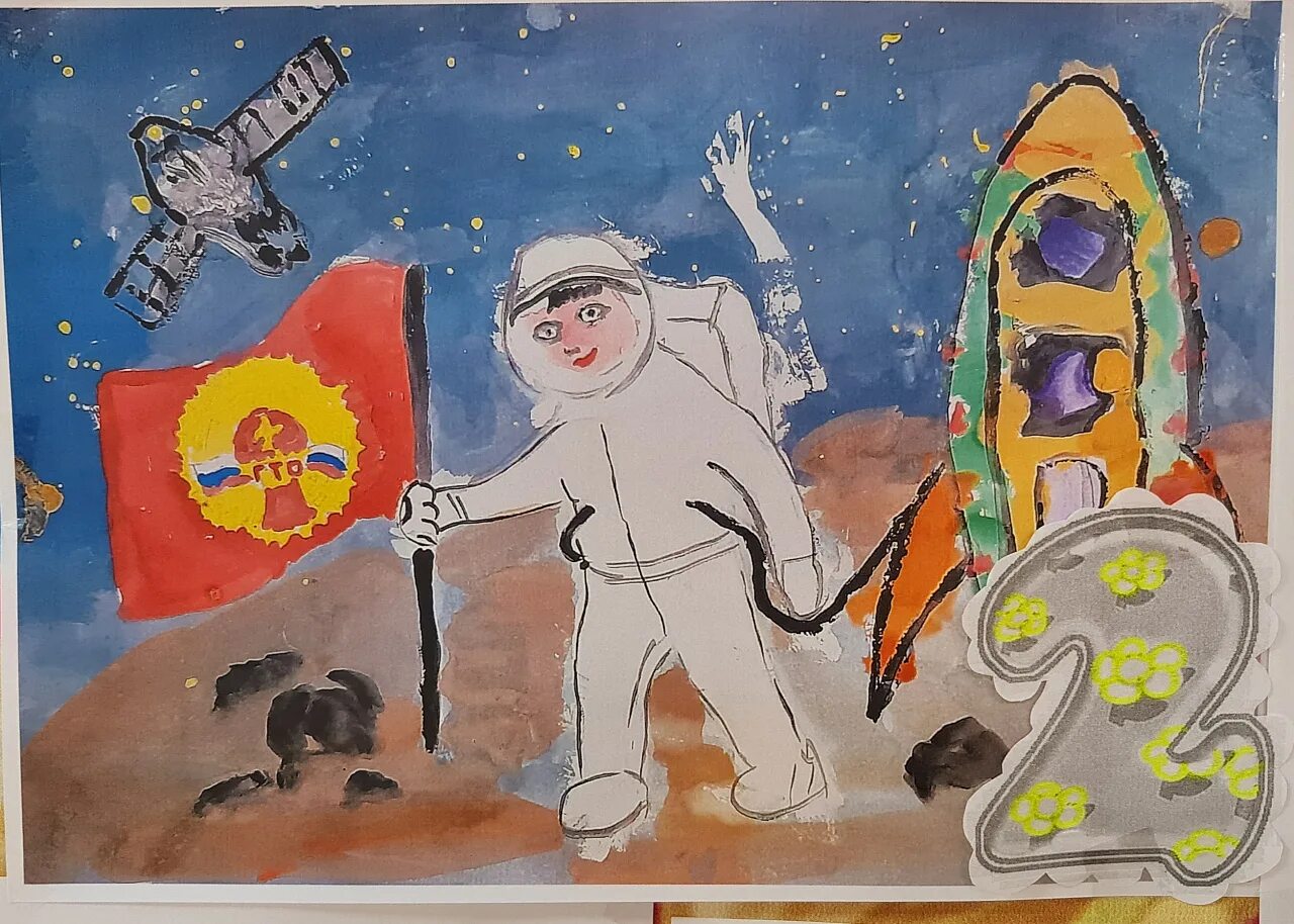 День космонавтики рисунок в школу 5 класс. Рисунок ко Дню космонавтики. Конкурс рисунков ко Дню космонавтики. Рисование ко Дню космонавтики. Рисунок на тему день космонавтики.