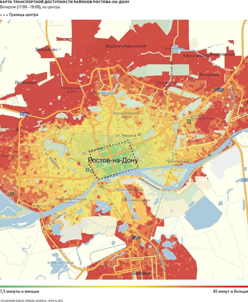 Центр Ростова на Дону на карте. Ростов на Дону по районам на карте города. Ростов на Дону карта районов. Ростов на Дону по районам на карте. Ростов на дону местоположение