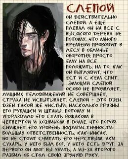 Кинн тест дом в котором