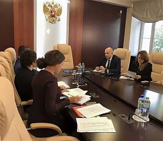 Ту росимущество по