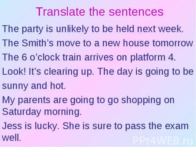 In the 8 o'clock train или on the 8 o'clock train. Поезд часики. Поезд с часами. Игра void train часы. Часы поезд.