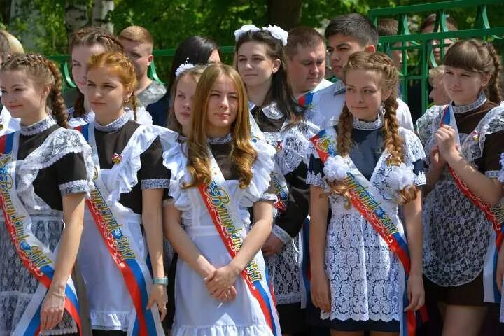 сош хрустальный