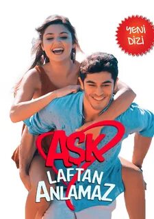 Любовь не слов 14