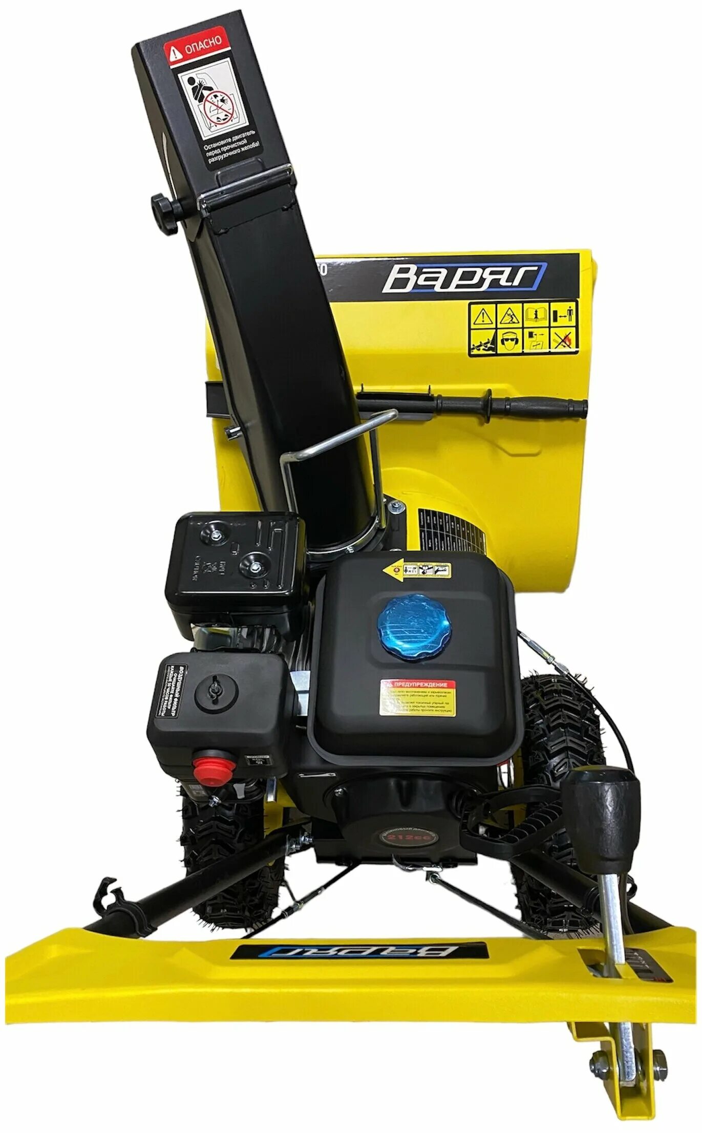 снегоуборщик варяг сб 650. снегоуборщик варяг сб 650. снегоуборщик варяг сб 650. варяг сб 650. снегоуборщик бензиновый варяг сб - 652.