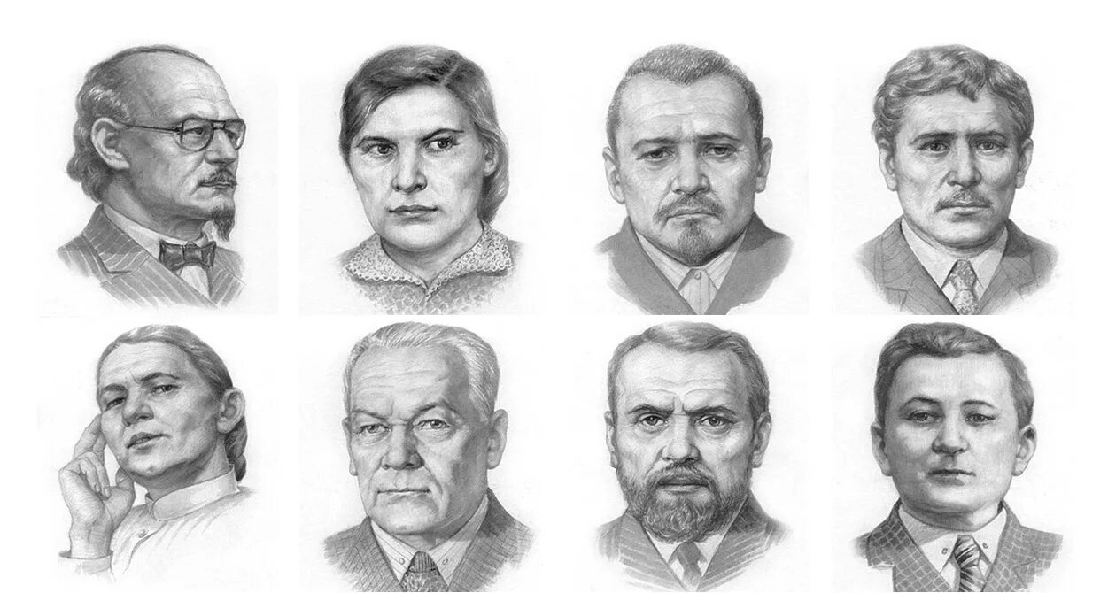 тест сонди портреты оригинальные. леопольд сонди портрет. леопольд сонди портрет. сонди. оригинальный тест сонди.