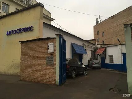 15 проезд