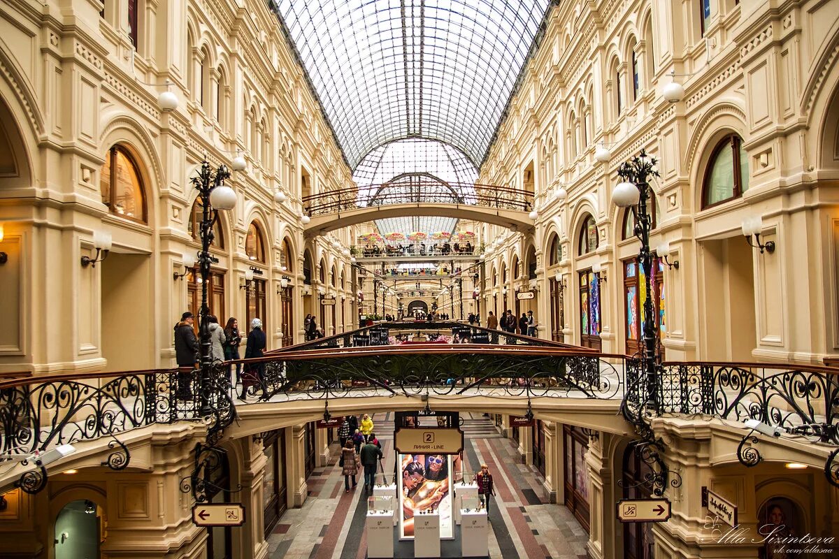 ГУМ Москва. ГУМ Москва внутри. ГУМ на красной площади. Торговый центр ГУМ Москва. Сайт интернет магазин гум