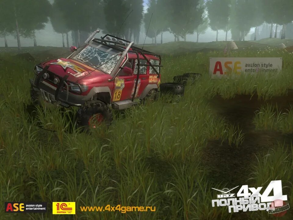 Уазики полный привод 3. Uaz 4x4 полный привод. 4х4 полный привод дизель. Уаз 4 на 4 полный привод. Полный привод 2 уаз 4x4.