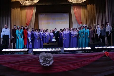 Хору ветеранов юбилей