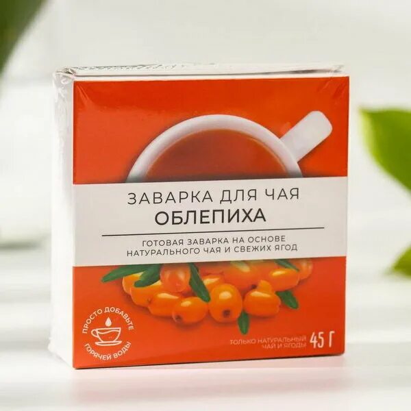 Заварка цена