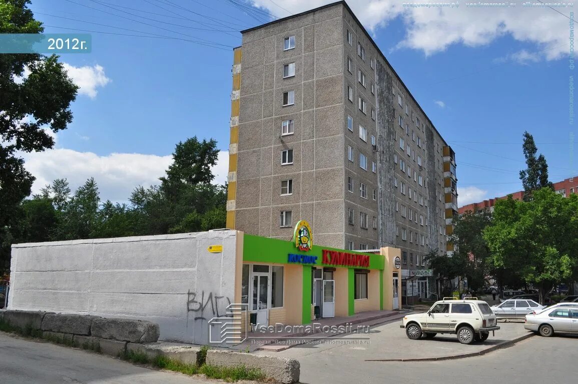 Улица сулимова дом 3. Улица сулимова екатеринбург. Сулимова 4 екатеринбург. Сулимова, 23. Сулимова 3/3 екатеринбург.