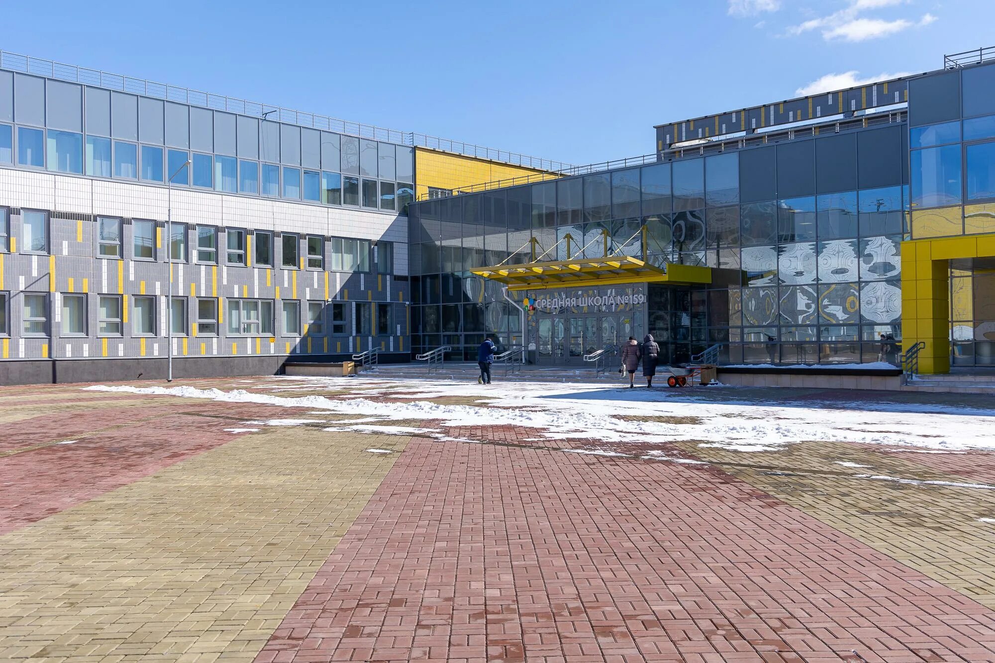 Директор школы 159 красноярск. Школа бугач красноярск. 159 школа уфа. Школа на мясокомбинате красноярск. 159 школа красноярск сайт.
