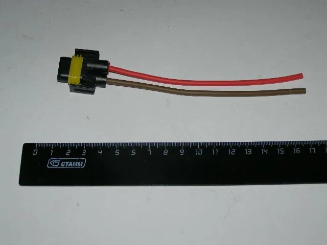 Патрон h11 nord yada. Патрон лампы h11. Патрон h11. Патрон лампы h11. Патрон лампы h11.