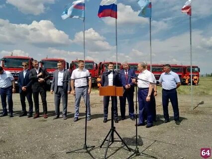 Погода в поселке сенной саратовской