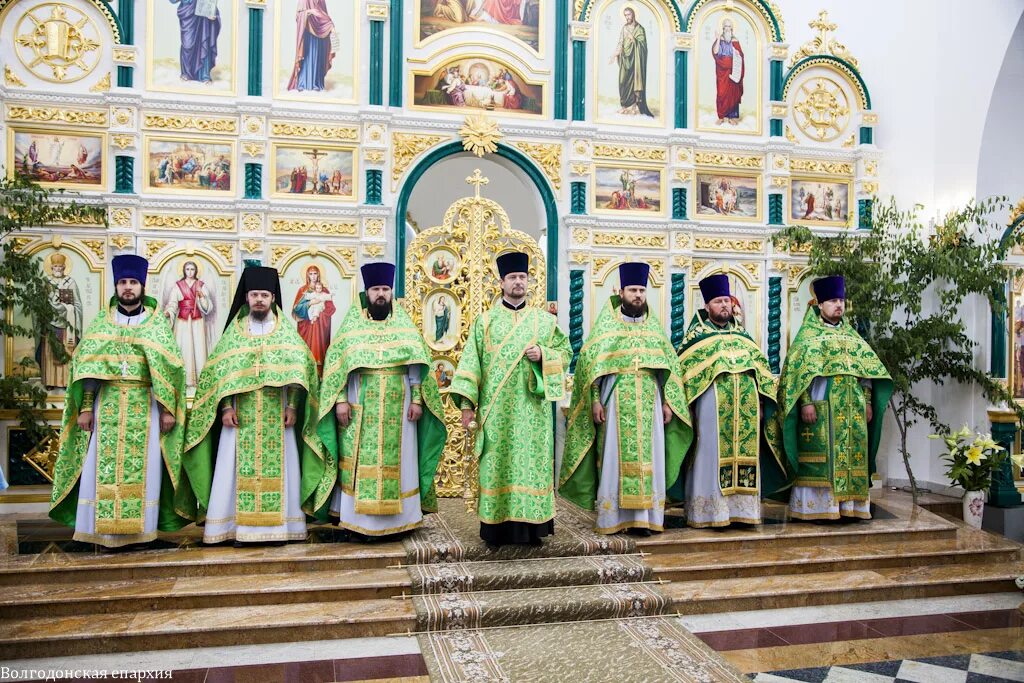 волгодонская епархия фотогалерея 2023 год. священнослужители волгодонской епархии. отец василий соловьев волгодонская епархия. волгодонск сальская епархия официальный. священнослужители волгодонской епархии.