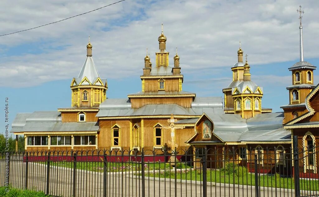 храм сосногорск фото. сосногорск республика коми. церковь сосногорск. сосногорск. храм преподобного серафима саровского сосногорск.