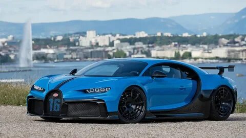 Bugatti chiron 2021
