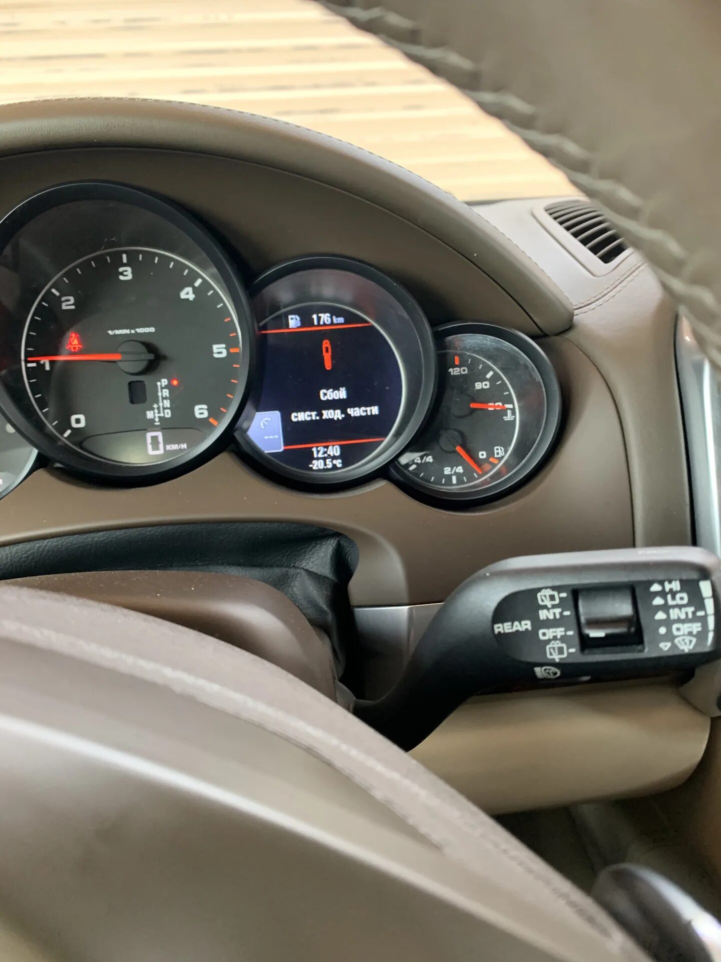 Ошибка порше кайен. Ошибка пневмоподвески в porsche. 000284 ошибка порше кайен 958. датчик температуры porsche кайен 2011 г.