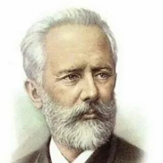 День рождения чайковского петра ильича