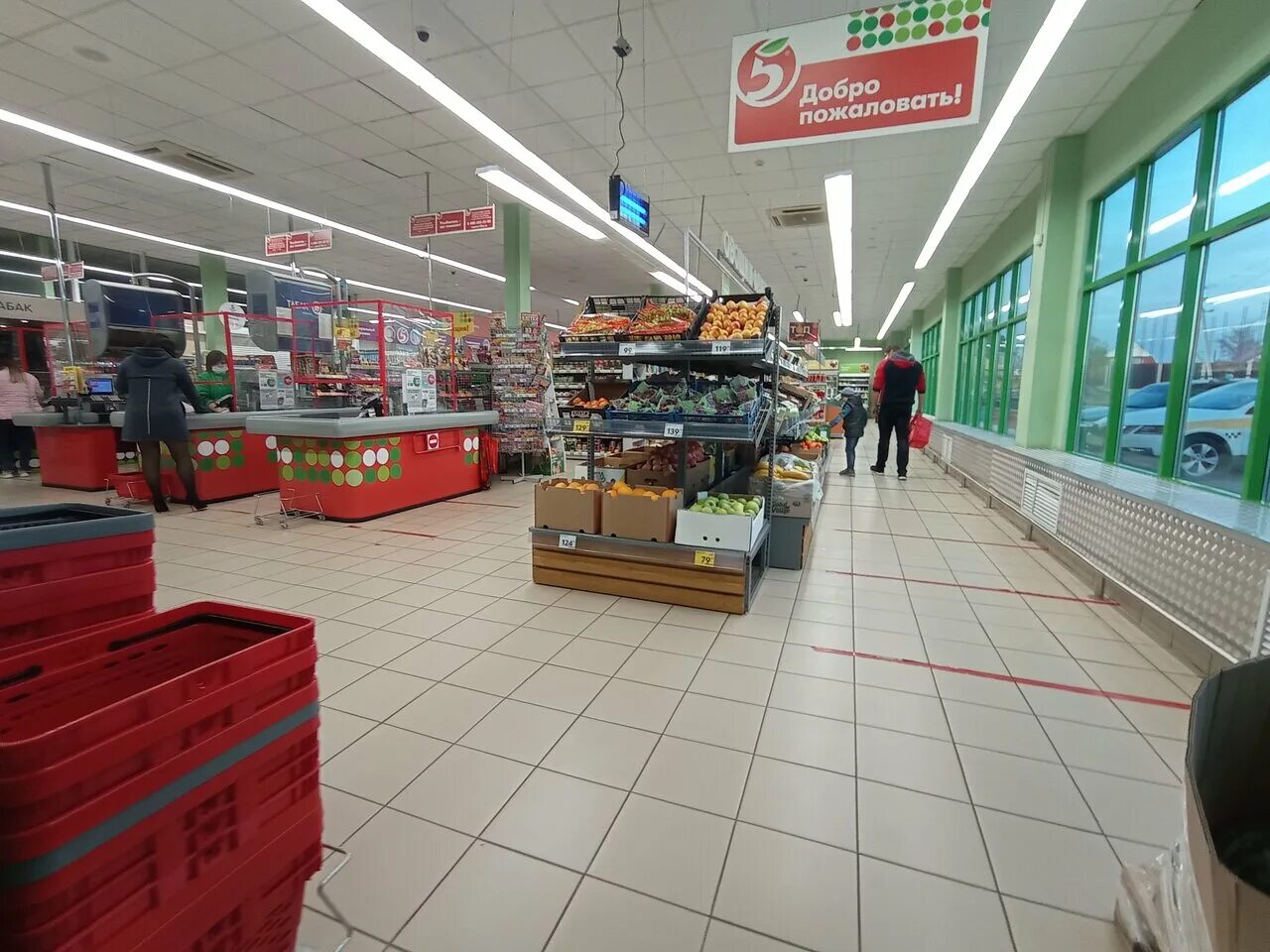 пятерочка лебедянь тургенева 12