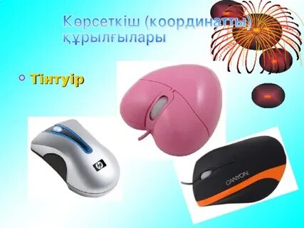 Порно сперму на жетілген тұлға компиляция