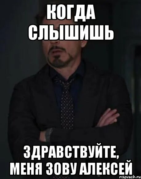 Здравствуйте меня зовут я занимаюсь