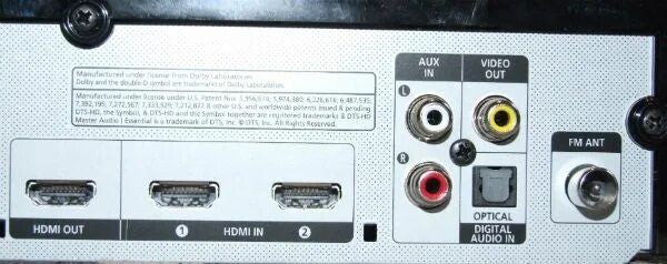 Ht e6750w. Samsung HT-e6750w. HT-e6730w. Samsung HT p1200 аудиопровода. Домашний кинотеатр Samsung HT-e6750w.