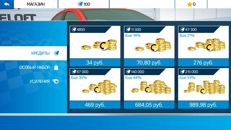 Ppsspp gold psp emulator. Ppsspp gold psp emulator