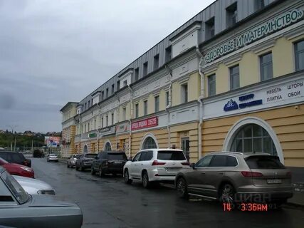 Коммерческое барнаул
