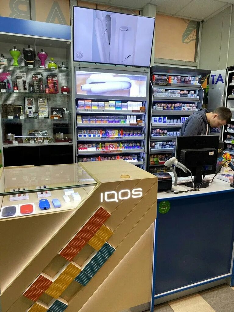 Табакерка для табака. Гавана гринн орел. Магазин курительных принадлежностей. Магазин гавана орел. Магазин гавана орел.