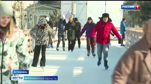 Каток астрахань кремль по пушкинской карте