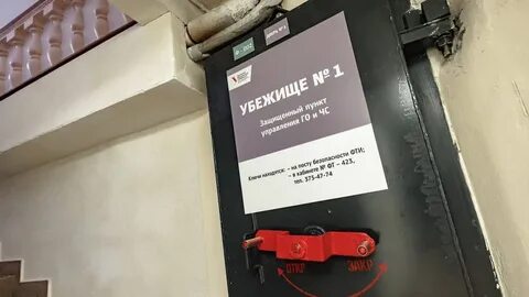 Бомбоубежище в екатеринбурге на карте